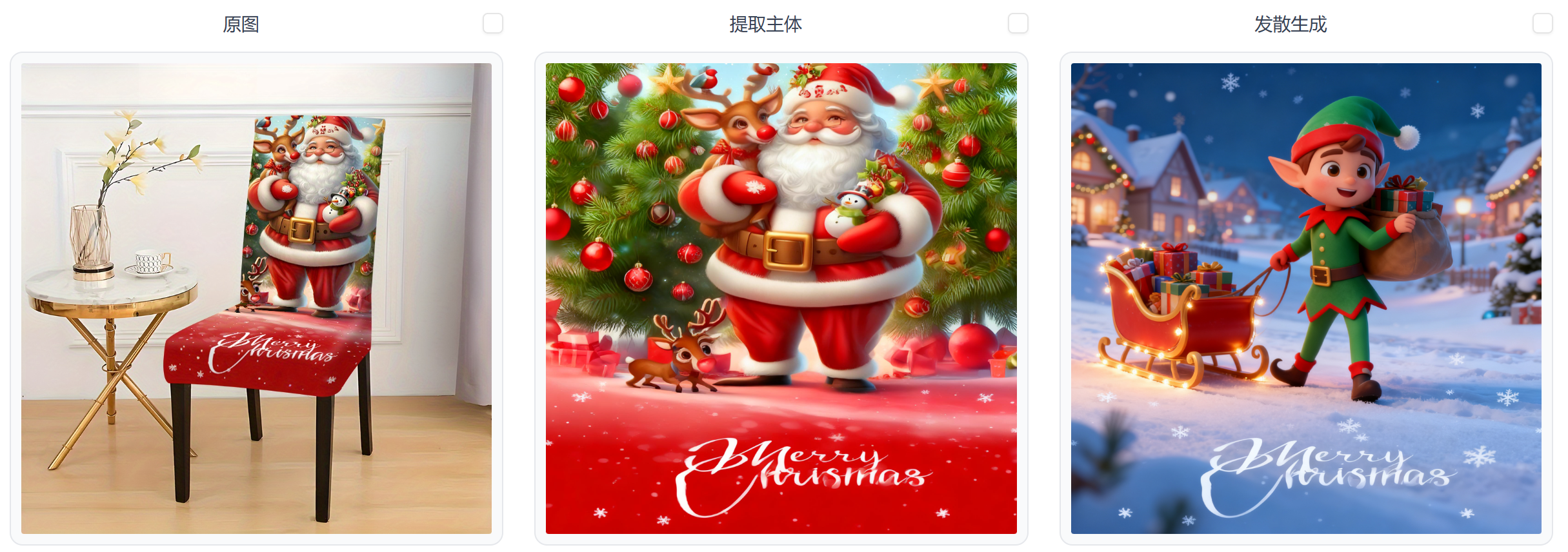 泽瑞图像处理器